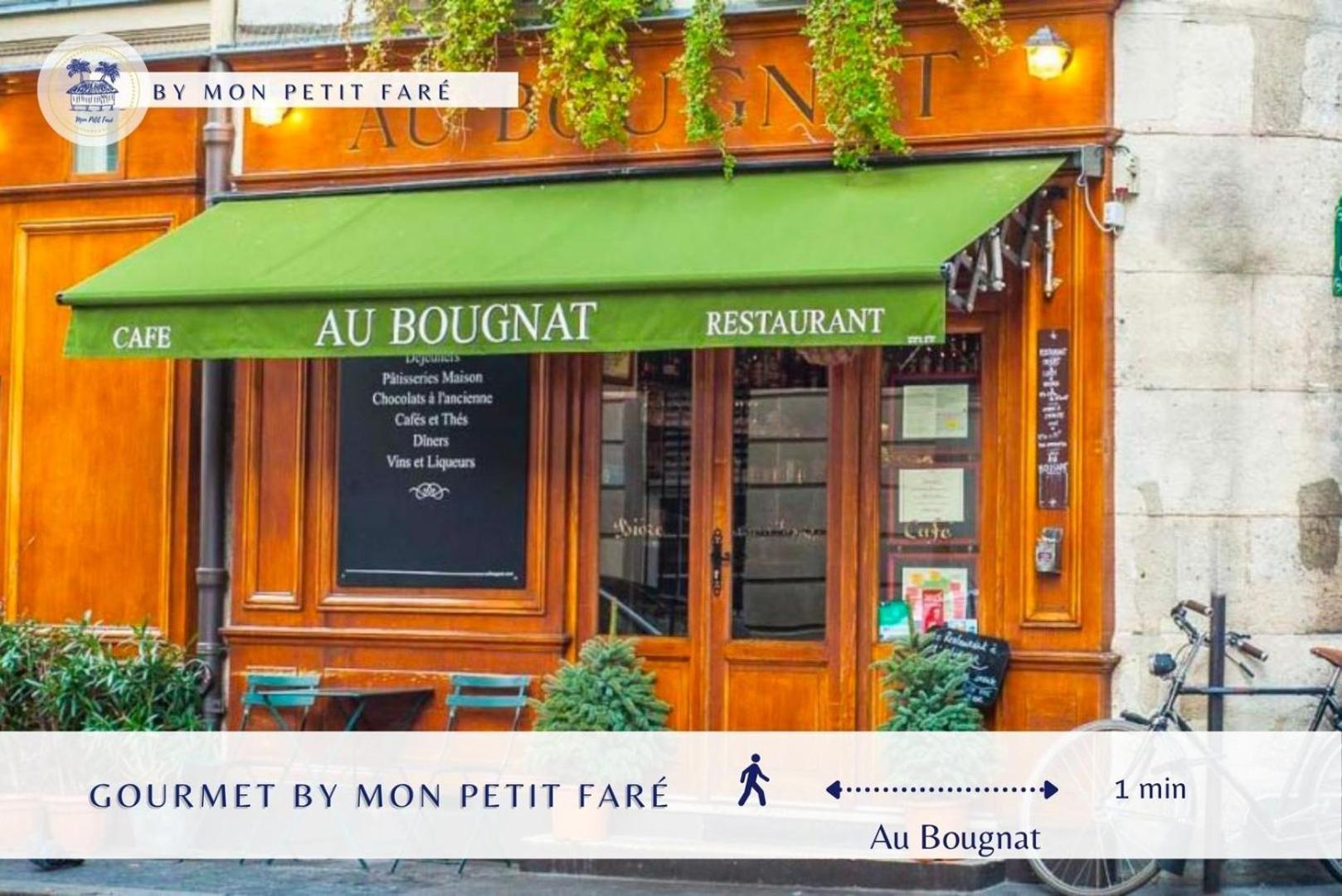 The Lady In Red - Romantique - By Mon Petit Fare Paris